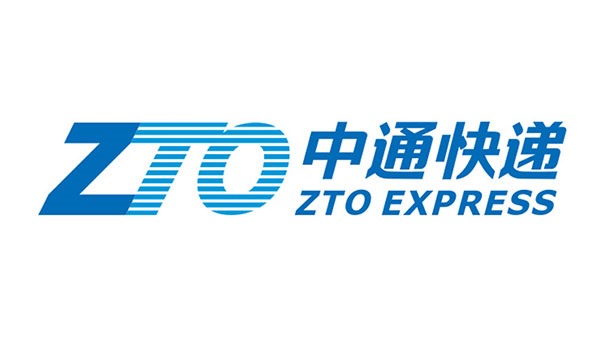 中通